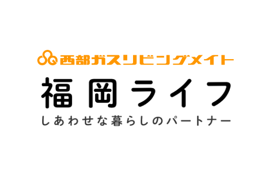2019年ゴールデンウイーク期間中お休みのお知らせ