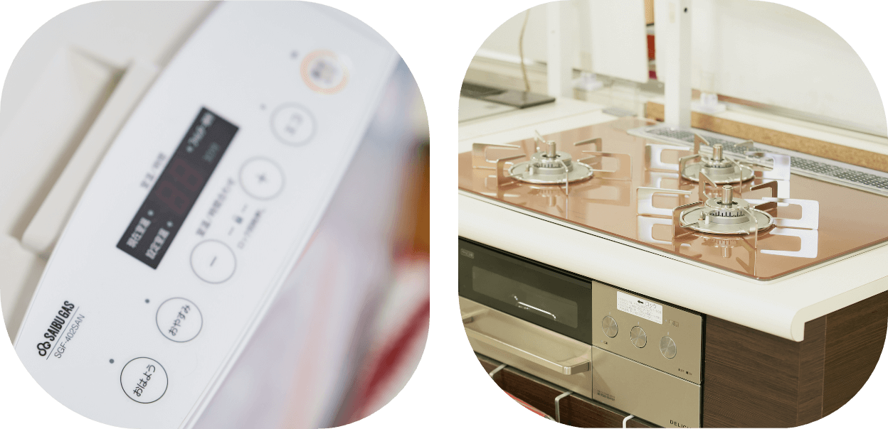 福岡ライフのガス器具・修理