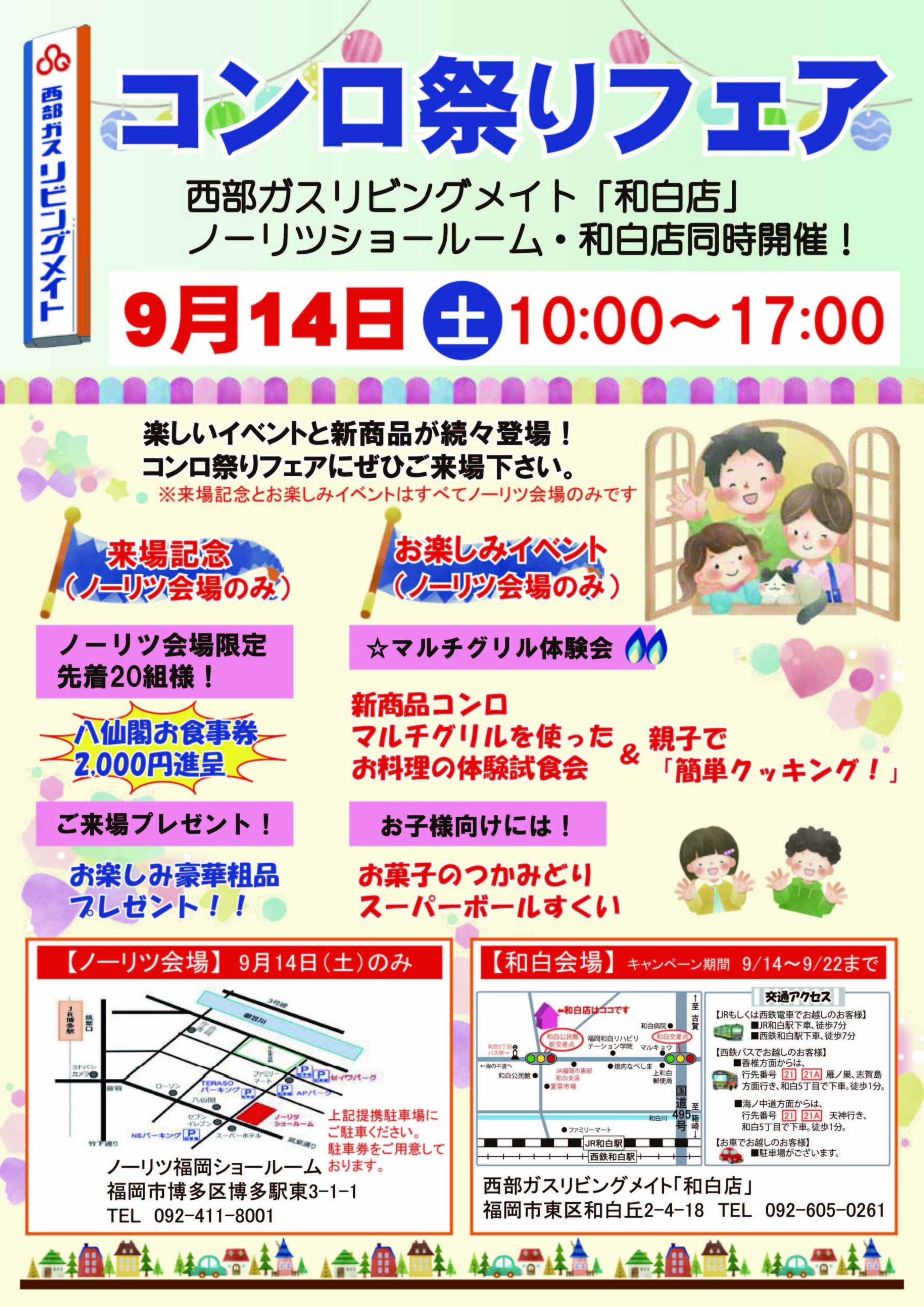 A4^em[cCt¯`V